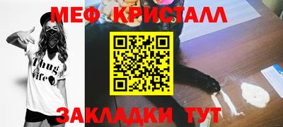 метадон Гудермес