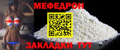 тгк Гулькевичи