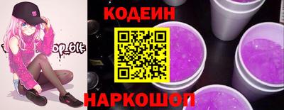 метадон Гудермес