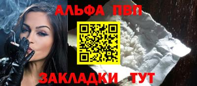 тгк Гулькевичи