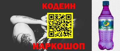 метадон Гудермес