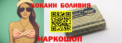 тгк Гулькевичи