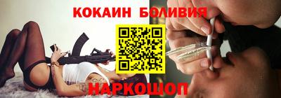тгк Гулькевичи