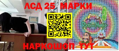 метадон Гудермес