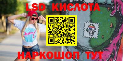 метадон Гудермес