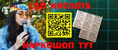метадон Гудермес