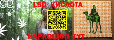 метадон Гудермес