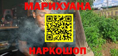тгк Гулькевичи