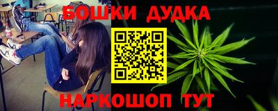 тгк Гулькевичи