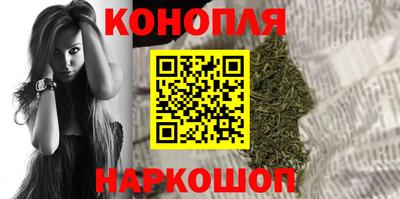тгк Гулькевичи