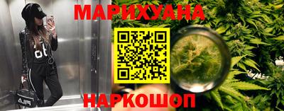 метадон Гудермес