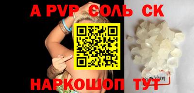 метадон Гудермес