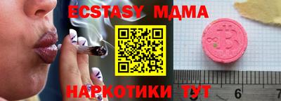метадон Гудермес