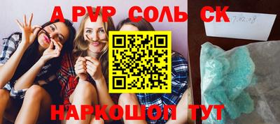 метадон Гудермес