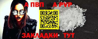 метадон Гудермес
