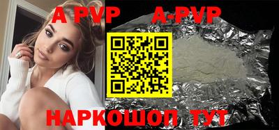 тгк Гулькевичи