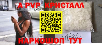 метадон Гудермес