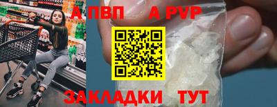 метадон Гудермес