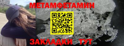 метадон Гудермес