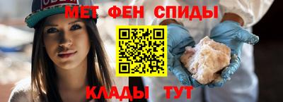 метадон Гудермес