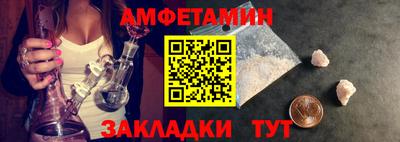 метадон Гудермес