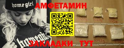 метадон Гудермес
