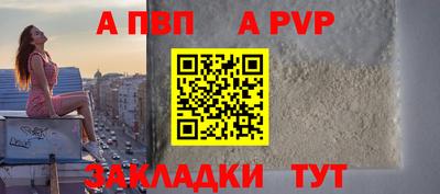 тгк Гулькевичи