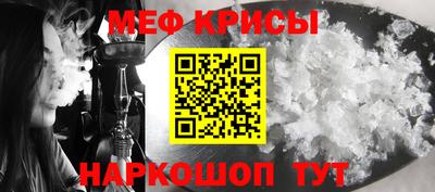 метадон Гудермес